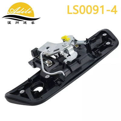 D23 NP300 | Shiyong Armrest, handle, handle
