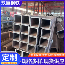 20#�A�ķ��o�p���� Q355Bֱ�Ǻ�ھ��η�ͨQ355E��Θ���䓽Y����