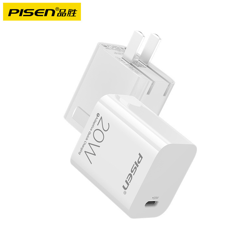 Pinsheng PD20W Folding Fast Charging suit for Apple 15 iPhone12 Mobile Phone 13 Charger Flash Charging Head