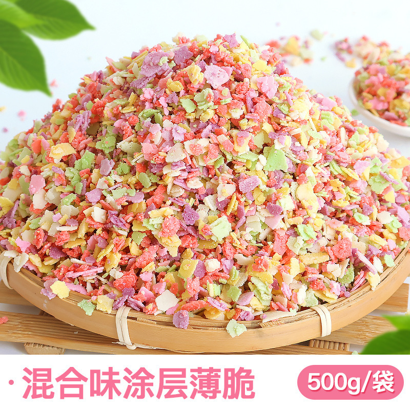 코팅바삭한 혼합맛 500g [새로운 맛, 냉장보관 필수]