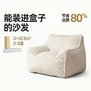 义乌市壹隅家居用品有限公司