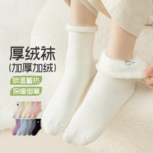 ëȦ�m��Ů�ﶬ��Ͳ��߅���q�m���Ĵ̽���ů͸���H�w�T���m�I���l