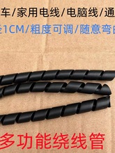 ��늄�܇�����l���๦���@������X����ͨ���������݆����܇����