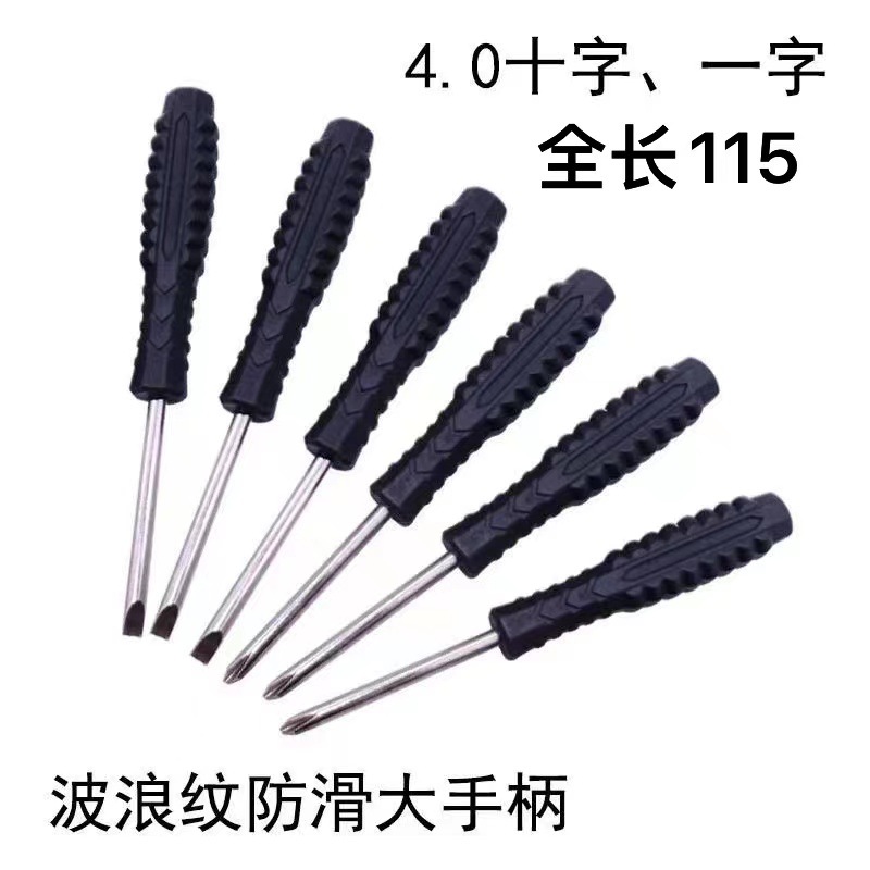 微信图片_20230830014553