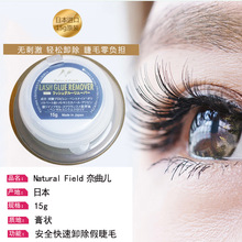 �������oζж����ëж�z�����޼޽ӽ��һ���R���ٲ����۬F؛����