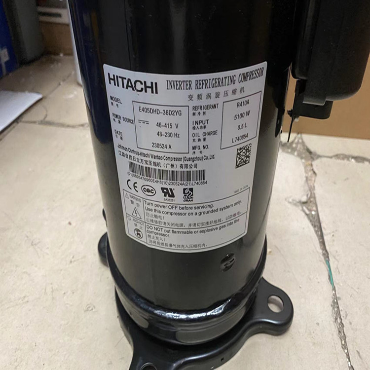 变频压缩机 E405DHD-36D2YG E405DHD-38D2YG 日立R410A变频压缩机