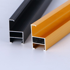 Xuanque Aluminum Industry Square Picture Frame, Minimalist Metal Frame, Aluminum Alloy Extrusion Manufacturer, Wholesale, Electric Meter Box Frame