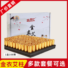 �o�����������B���^����Ժ���ėl���ð����l���l�����ЏS�ҬF؛