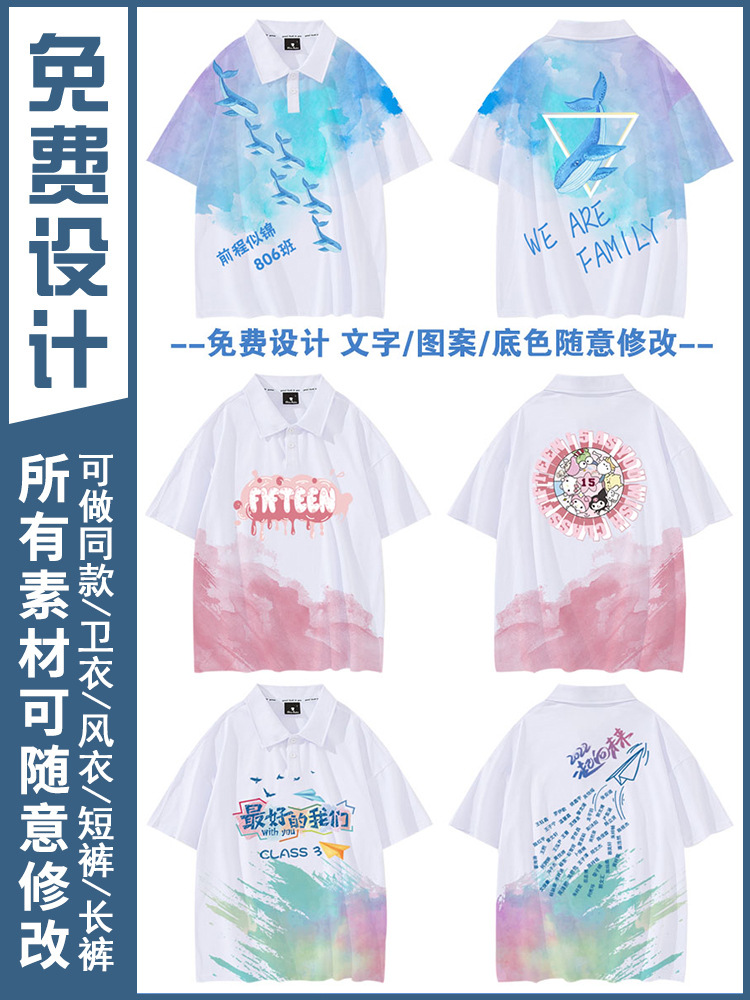 폭발 효과 그림 15