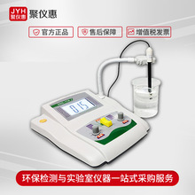 DDS-11A ˮ|늌ʜyx 늌ʙzyx ̨ʽ늌ʃx־Ї