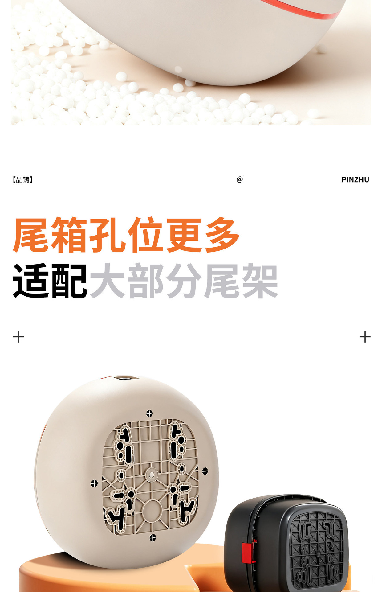 Suitable for Yadi Modern Crown Energy Emma Luna Electric Vehicles, Universal Integrated Storage Rear Trunk for Electric Scooters