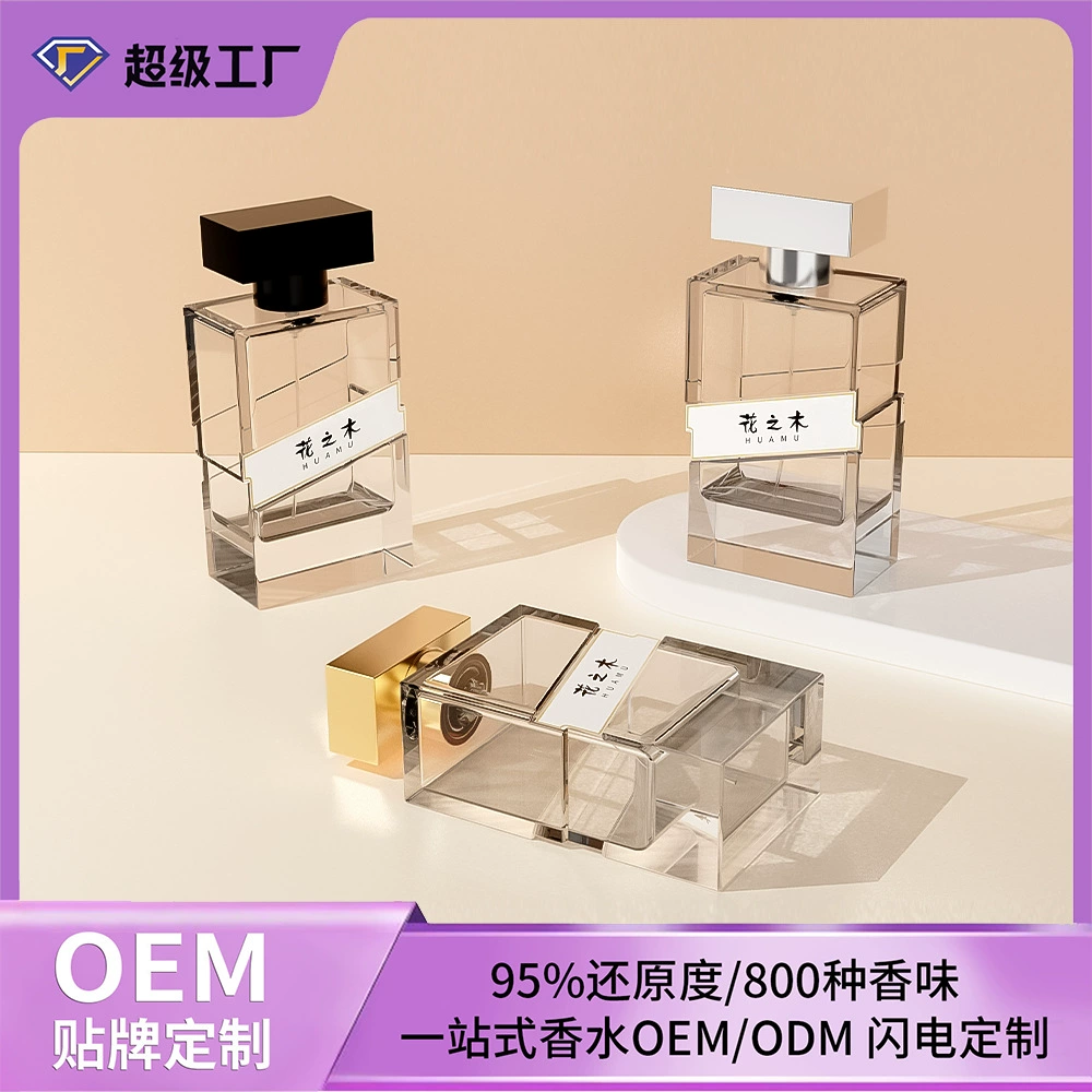 Цветочное дерево патент 50ml духи квадратный курсив бутылка прозрачное стекло духи распылитель производитель OEM