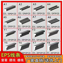 eps�b��l�ܿھ��l�e���b������l�������⠝ƽ��e���b�