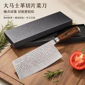 刀具套装;家用菜刀;不锈钢厨用刀