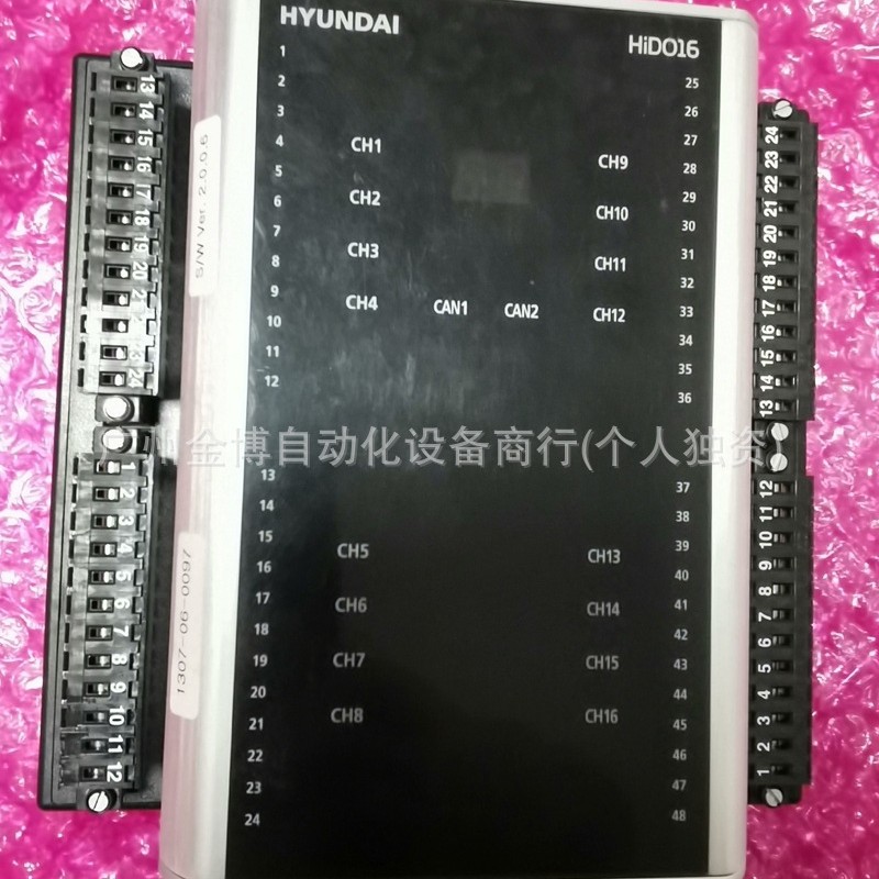HiDO16    全 新 原装现货     议价