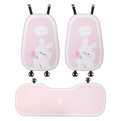 Multi-function pad Cute Rear Ventilated Seat Cover - quality-upgradesummer-ice-silk-bunny-rear-seat-3-piece-set