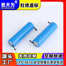 �ӹ�18650�늳ؽM �����F䇃���늳ذ�PACK ���a/�����늳ض���