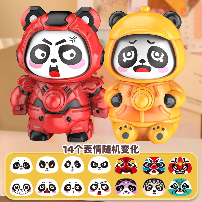 Guo Chaochuan Opera Muñecas que cambian la cara Juguetes educativos Muñecas Muñecas Serie Panda Muñecas Juguetes para niños Adornos al por mayor
