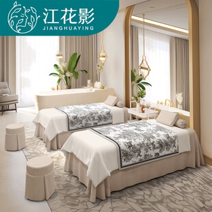 Jiang Hua Ying Light Luxury High-end Beauty Bedspread Four-piece Set White Four Seasons Universal Single Piece Physiotherapy with Holes