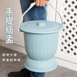 Urinal for Pregnant Women, Adult Household Deodorant, Female Bedroom, Elderly Urinal, Chamber Pot, Portable Spittoon, Urinal with Full Capacity