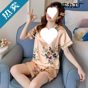 ���z˯��Ů�ļ���������I2024�n�������z����ɼ��׼Ҿӷ�