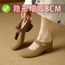 �[������8cm������ŮЬ�ָ���ל\�چ�ЬС�a3334������Ь