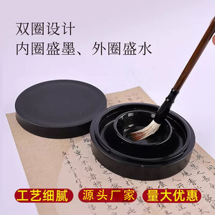 �´ɻ�偳�̨��������ë�Pī֭����ī��̨���w��������lī��ī��