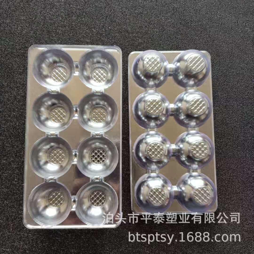 厂家生产8粒药丸托  一次性透明PVC药丸托 支持定制
