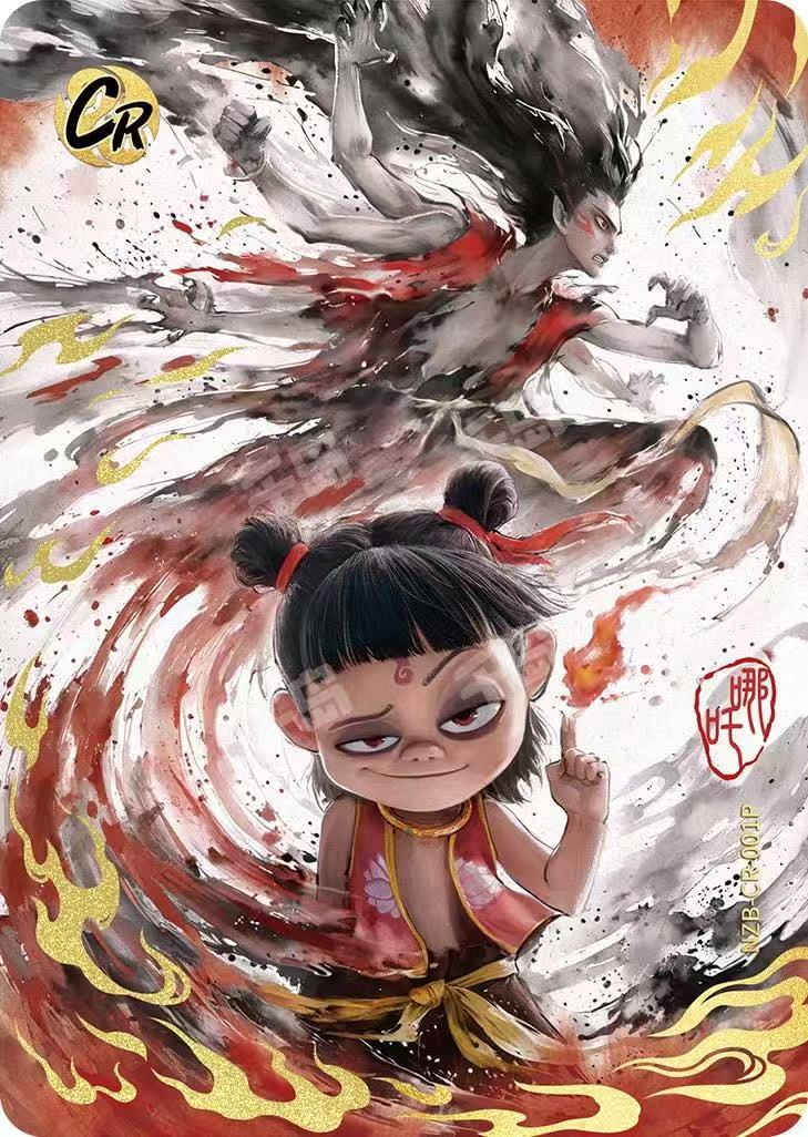 희귀한 레드백 [히든모델 Nezha 001] 위조방지 기능이 있는 카드홀더가 함께 제공됩니다.