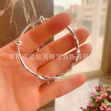 黄铜镀银莫比乌斯环手镯女小众设计实心可调节推拉手环厂家批发