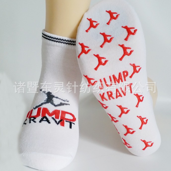 Manufacturers produce trampoline sports socks parent-child yoga socks massage sole silicone non-slip socks