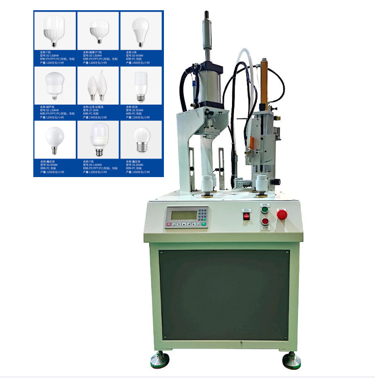 4工位球泡压板打胶机 通用型球泡压板打胶小机器 价格便宜 独立站