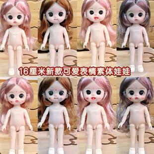 16-17�������w8������3D����13�P���Q�b�ɐ۱�������Ů���������