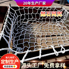 ������ʯ�W�� �L��ˮ�������Ѵʯ�\�W��������ʯ���ƾ۱�ϩ�W��