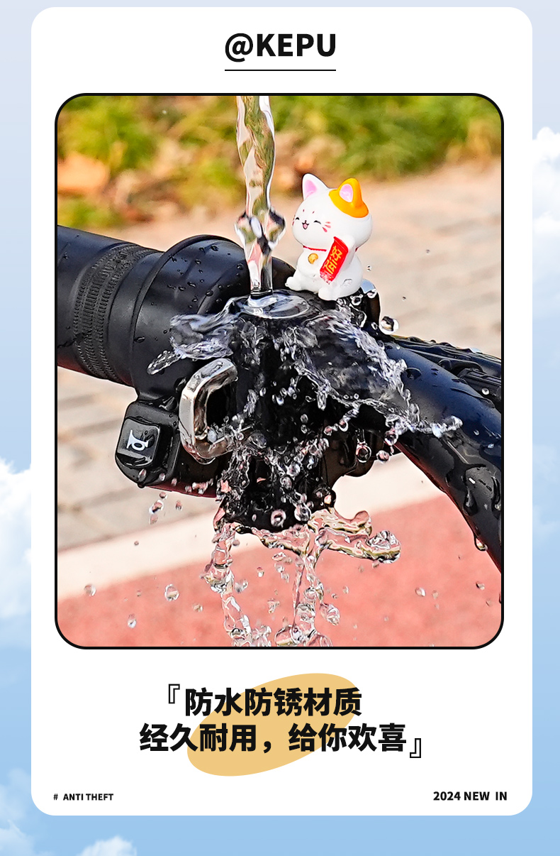 Electric Vehicle Helmet Lock, Battery Bicycle Safety Helmet Anti-Theft Fixed Lock, Universal Anti-Theft Hook Lock for Motorcycles