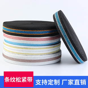 �S�Ҷ��ƽ��y�z��߅���������������z�ɾo�y�[���·��b�������