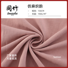�F؛���� ���鿗����� ���ļ�����͸��С��Ůѝţ��ɫ���鲼��