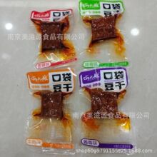 �ɴ���ڴ����� ţ��ζ  ����ζ �Ź�ζ һ��5��