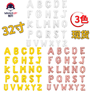 ���wӢ��32����ĸ�XĤ����A-Z���ջ�Y�Ɍ��F���b��û�Y����