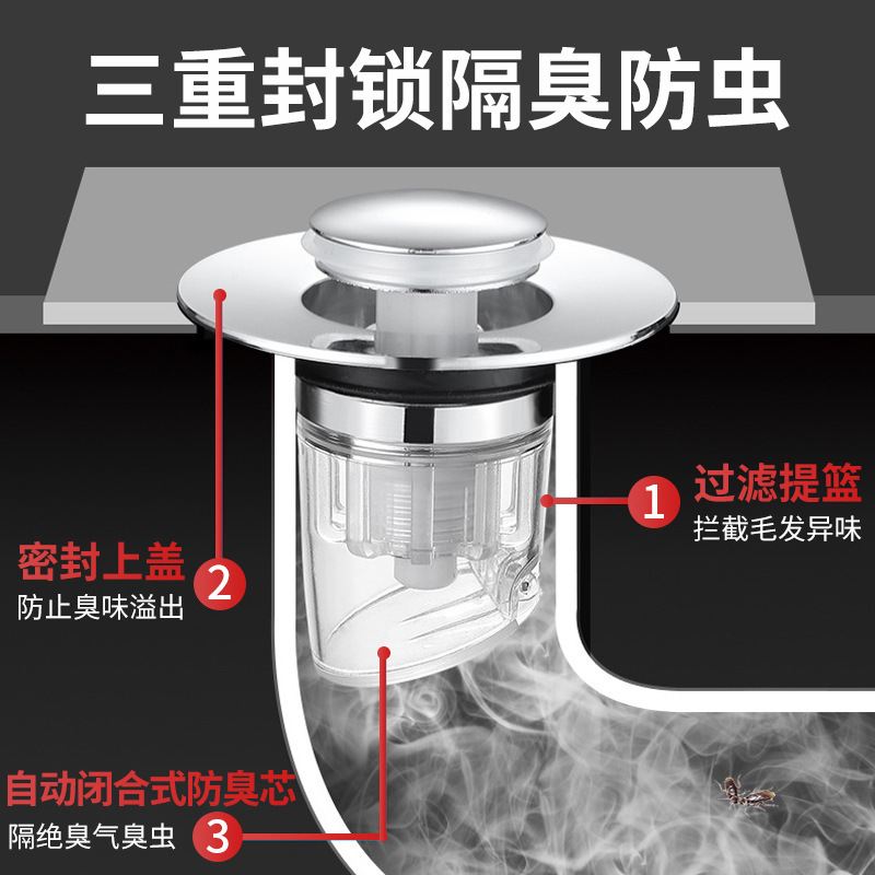 Lavabo con fugas piscina enchufe núcleo rebote escurridor lavabo universal filtro prensa desodorante artefacto