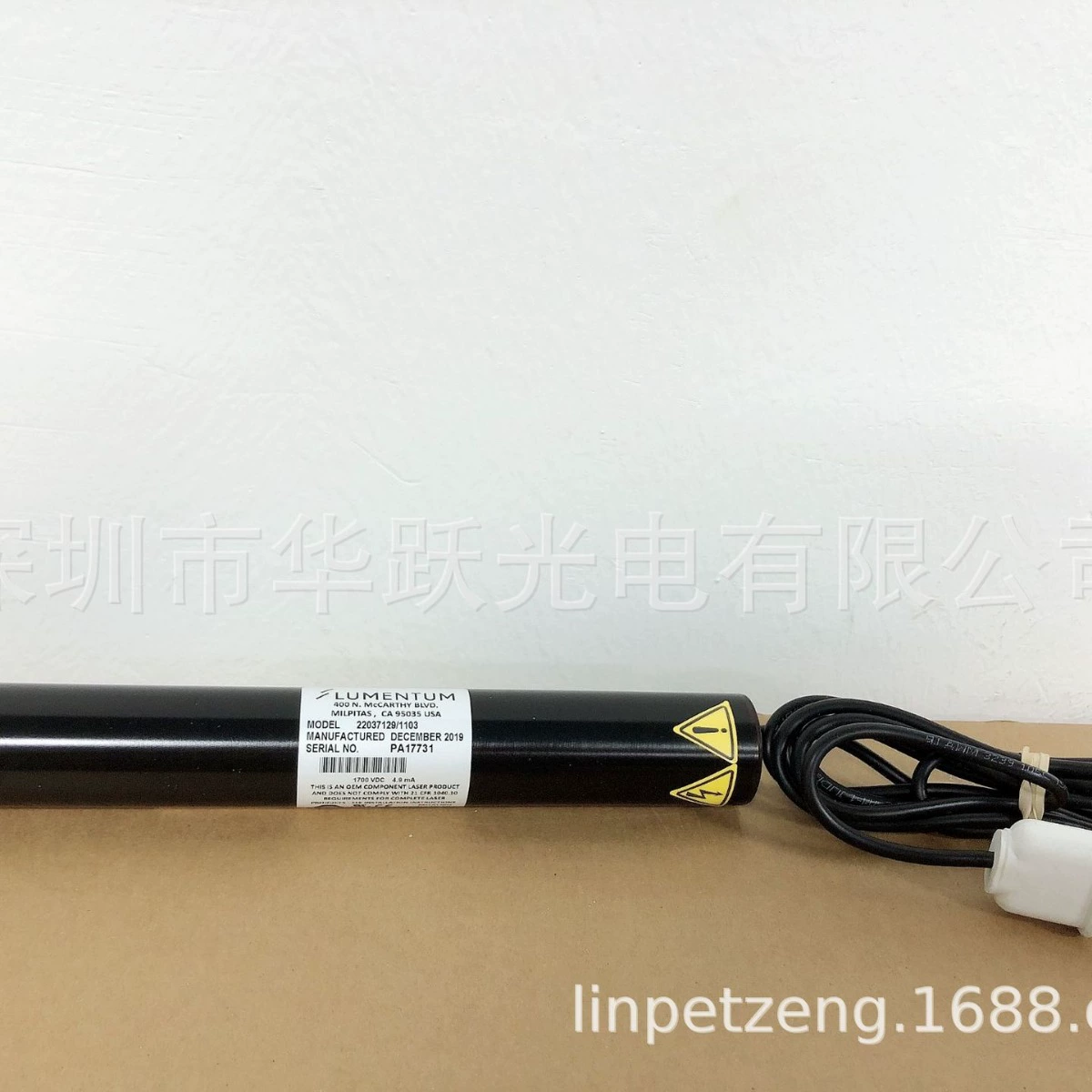 Jdsu he-ne 1103 氦氖 laser