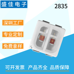 �S�ҹ���2835�t���p���pɫ1W�l����O�ܼt���pɫ���������������l