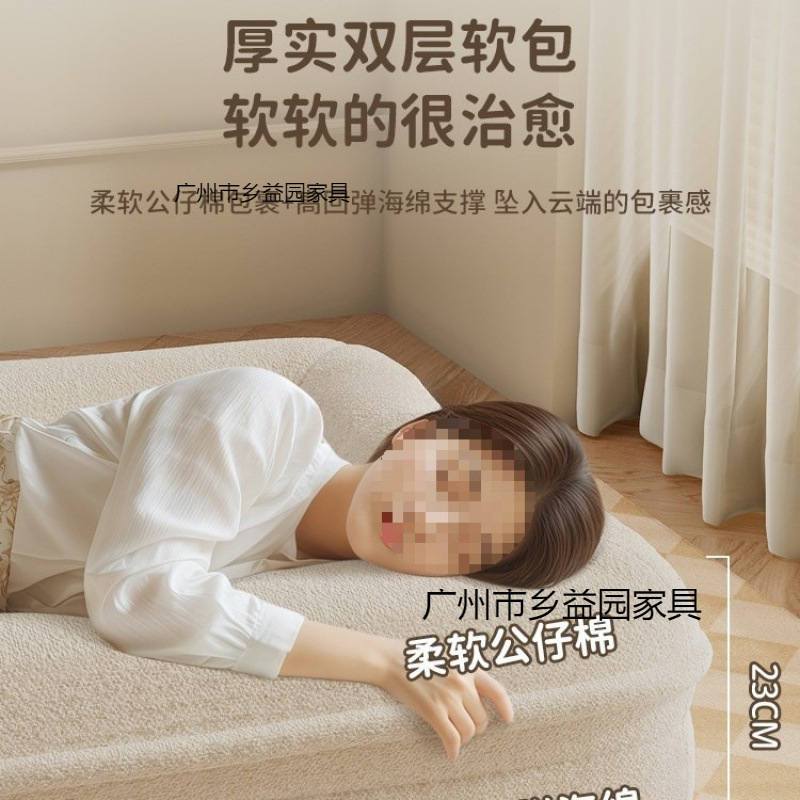 寝転べるレイジーソファ、犬小屋、寝室用シングルソファ、折りたたみベッド、兼用バルコニー畳シート|undefined