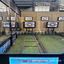 40x40���װ�ֽ���������������������Ϸ�������ͳ��ȫ��ѵ����