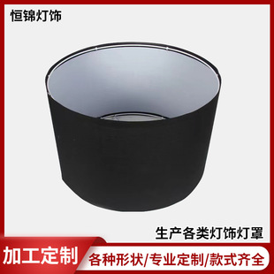 Amazon Wholesale Table Lamp Kd Lampshade Foldableing Removable Lampshade Floor Lamp Bedside Lamp Shell Buckle Led Lamp