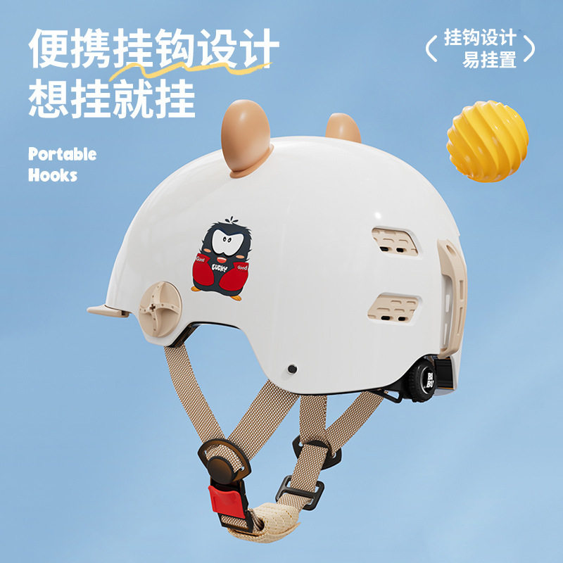 Children's helmet 3C certification electric car helmet children boys girls safety helmet boys and girls riding helmet