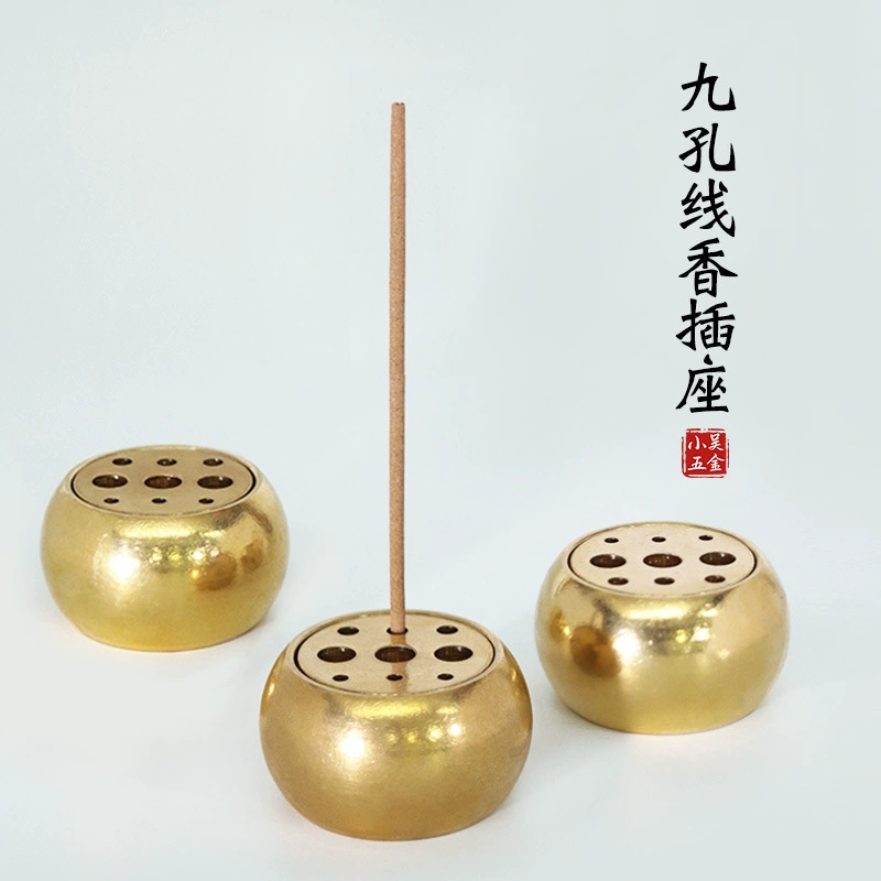 Тибетская душистая душистая палка не падает