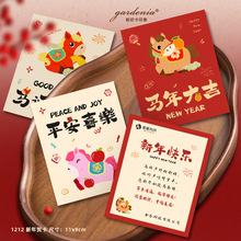 �ɐ��R�����R������ƽ��ϲ���R��󼪿�Ƭ����Ԫ�����꿨�OӋӡˢ