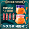 HIH Honeypot Vaseline Gentle Lip membrane Exfoliating Lip Balm strawberry honey Lip membrane Lip cream wholesale