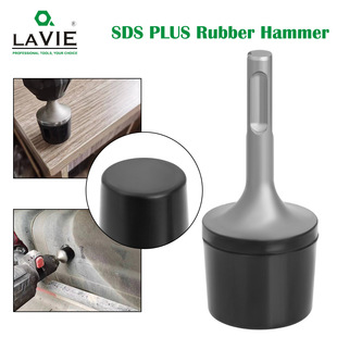 Round handle rubber power hammer plane installation percussion hammer pipe cleaning hammer head installation is convenient